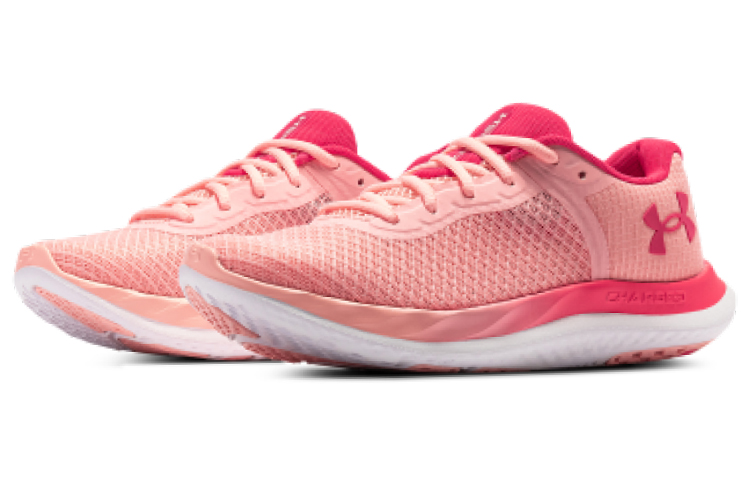 Lookbook (W) Under Armour Charged Breeze ''Pink Sands'' Damen Laufschuhe Rosa Sand. 3025130-600