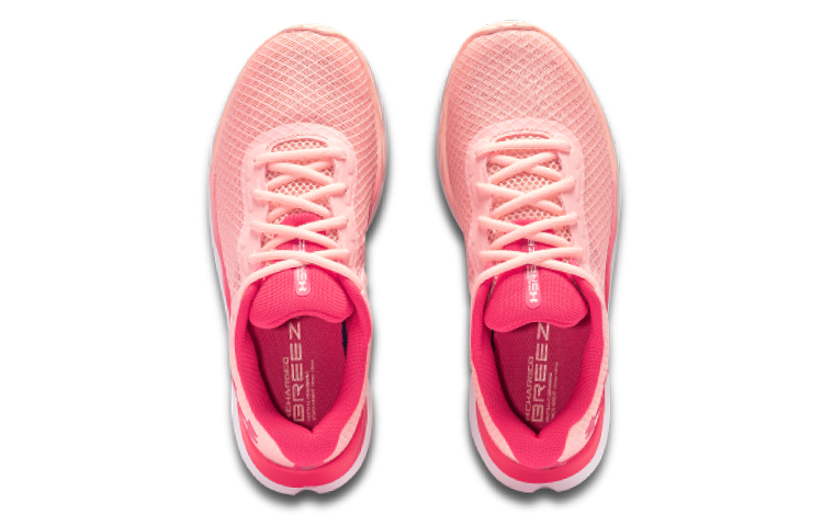 Shop (W) Under Armour Charged Breeze ''Pink Sands'' Damen Laufschuhe Rosa Sand. 3025130-600