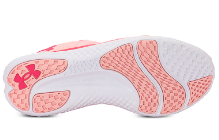 Purchase (W) Under Armour Charged Breeze ''Pink Sands'' Damen Laufschuhe Rosa Sand. 3025130-600