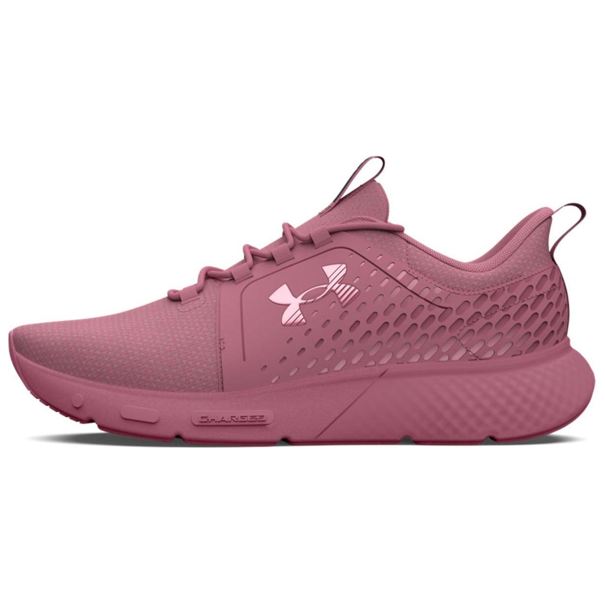 (Women)  Under Armour Charged Decoy 'Pink Elixir'  3026685-600