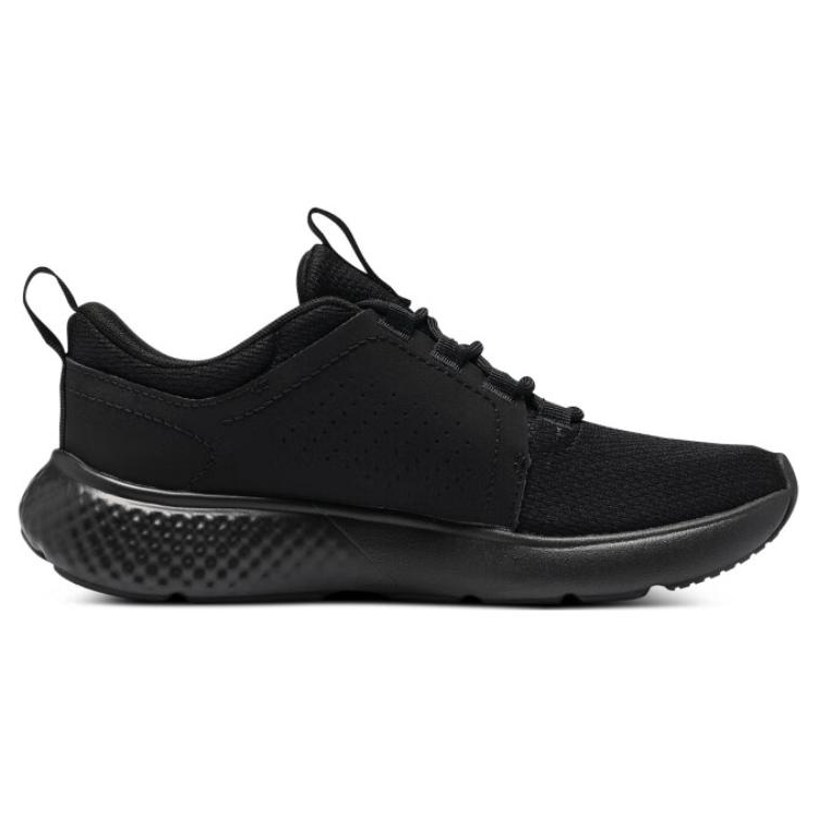 Order (W) Under Armour Charged Decoy ''Triple Noir'' 3026685-002