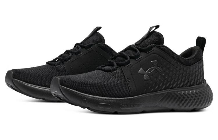 (W)  UA Charged Decoy 'Triple Black' 圖 3