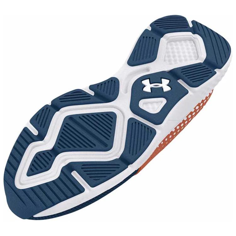 Shop (W) Under Armour Charged Decoy ''Bleu Varsité Bubble Peach'' 3026685-400