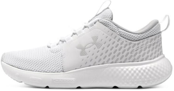 under-armour-charged-decoy-white-halo-grey-women
