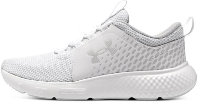 (Women) Under Armour Charged Decoy 'White Halo Grey' 3026685-100 Buy (Women) Under Armour Charged Decoy 'White Halo Grey' 3026685-100