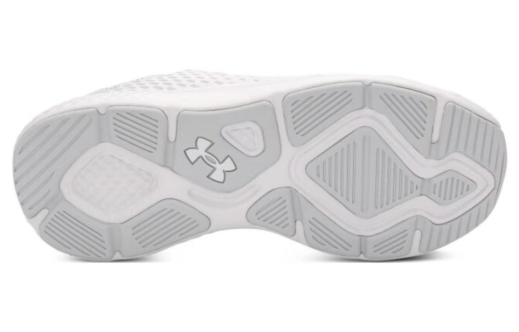 Purchase (W) Under Armour Charged Decoy 'Blanco Halo Gris' 3026685-100