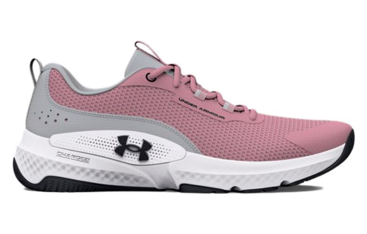Order (W) Under Armour Charged Dynamic Select ''Rose Élixir Gris Halo'' 3026609-600