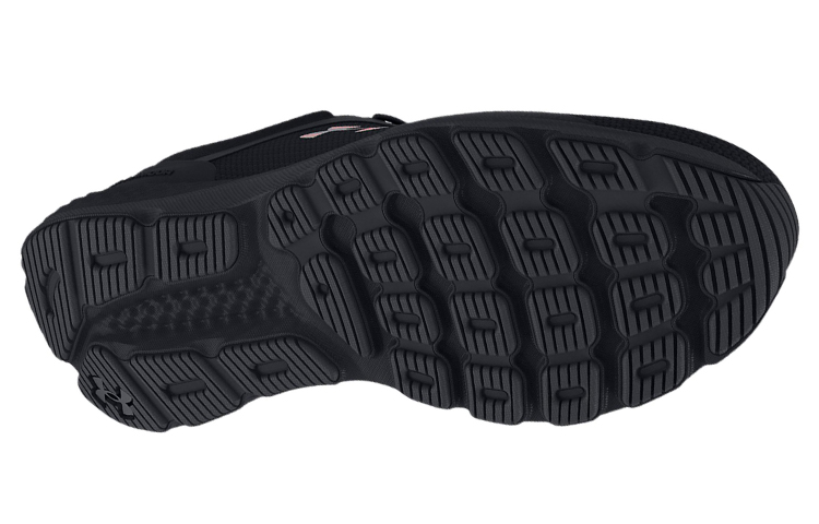 Purchase (W) Under Armour Charged Escape 4 ''Zwart Iridescent'' 3026199-001