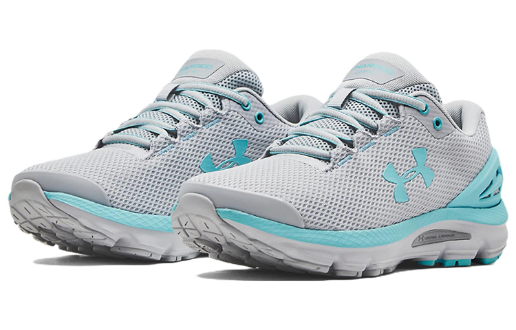 Lookbook (W) Under Armour Charged Gemini 2020 ''Grau Weiß'' 3023277-107
