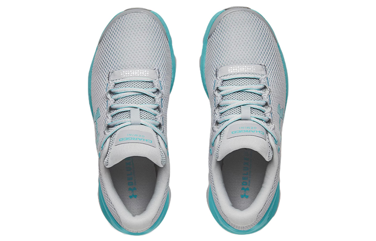 Shop (W) Under Armour Charged Gemini 2020 ''Grau Weiß'' 3023277-107