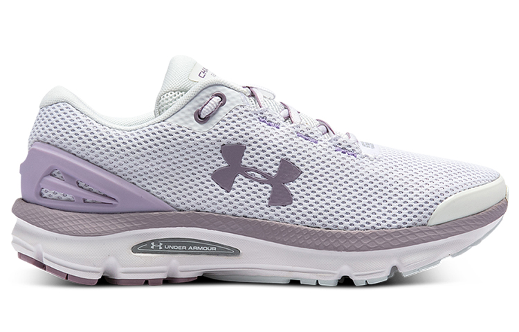 Order (W) Under Armour Charged Gemini 2020 ''Wit Paarse Haze'' 3023277-108