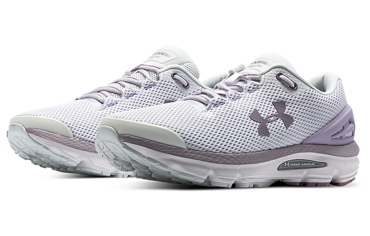Lookbook (W) Under Armour Charged Gemini 2020 ''Wit Paarse Haze'' 3023277-108