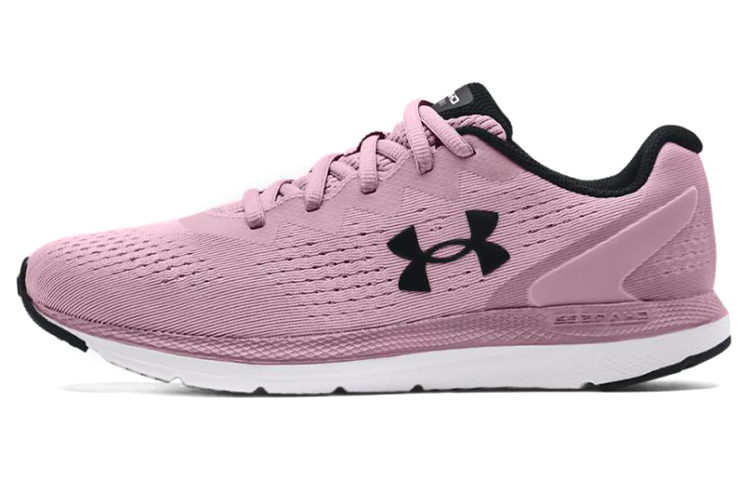 (Women)  Under Armour Charged Impulse 2 'Mauve Pink'  3024141-602