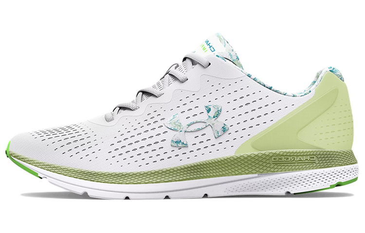 Buy (W) Under Armour Charged Impulse 2 'Cetak - Putih Zaitun Pucat' 3025402-100