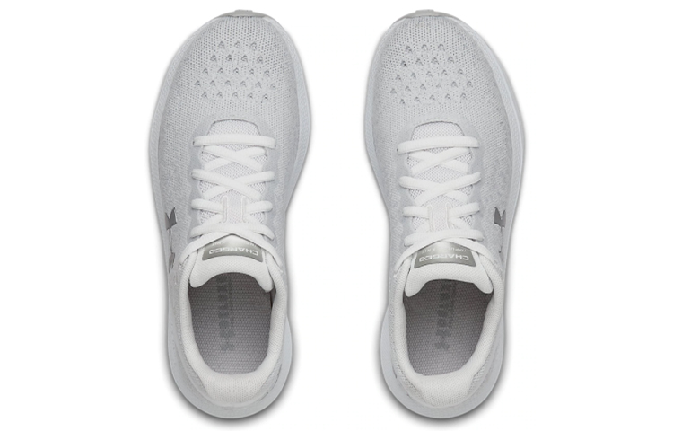 Shop (W) Under Armour Charged Impulse ''Maglia Bianca'' 3022603-100