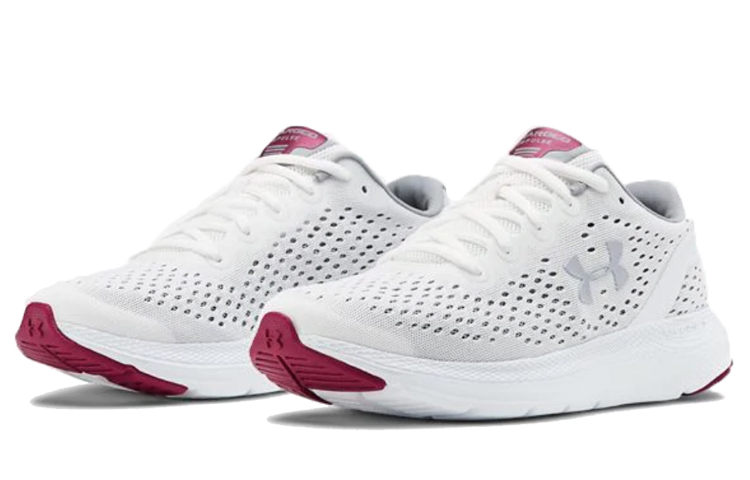 Order (W) Under Armour Charged Impulse ''Blanc Argent'' 3021967-102
