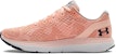 (W) 언더아머 차지드 임펄스 BG '피치 프로스트' (Under Armour Charged Impulse BG 'Peach Frost') 3023219-600