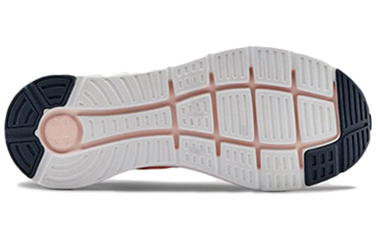 Shop （女款） Under Armour Charged Impulse BG '桃紅霜' 3023219-600