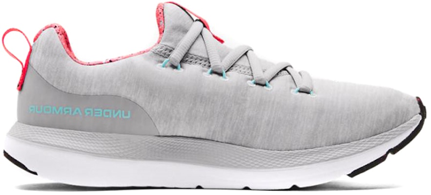 (W) Under Armour Charged Impulse SP 'Cat Splat - Abu Halo Brilliance' 3024608-101 Order (W) Under Armour Charged Impulse SP 'Cat Splat - Abu Halo Brilliance' 3024608-101