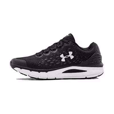 (W) UA Charged Intake 4 'Black'