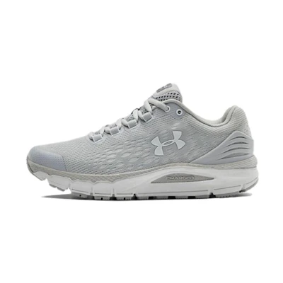 (W) UA Charged Intake 4 'Halo Grey'