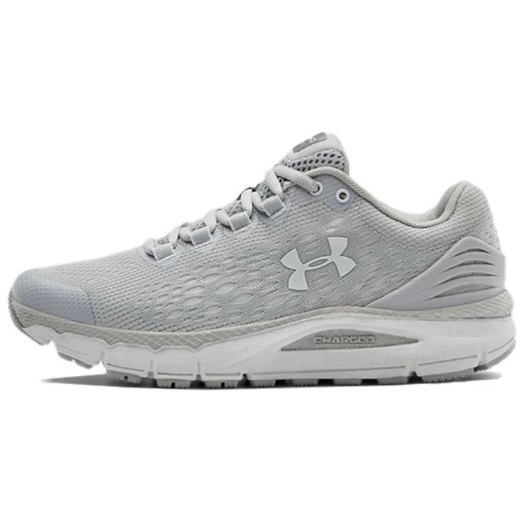 (Women)  Under Armour Charged Intake 4 'Halo Grey'  3022601-102