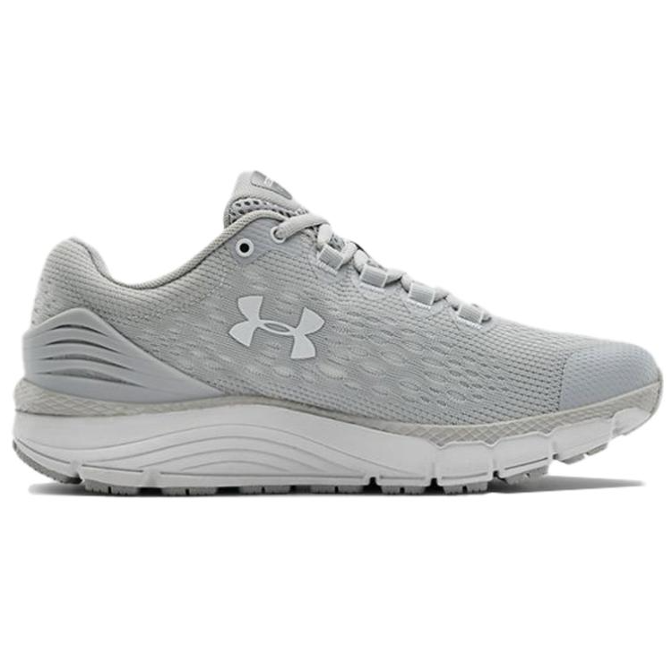 Order (W) Under Armour Charged Intake 4 ''Halo Grau'' 3022601-102
