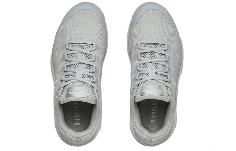 Shop (W) Under Armour Charged Intake 4 ''Halo Grau'' 3022601-102
