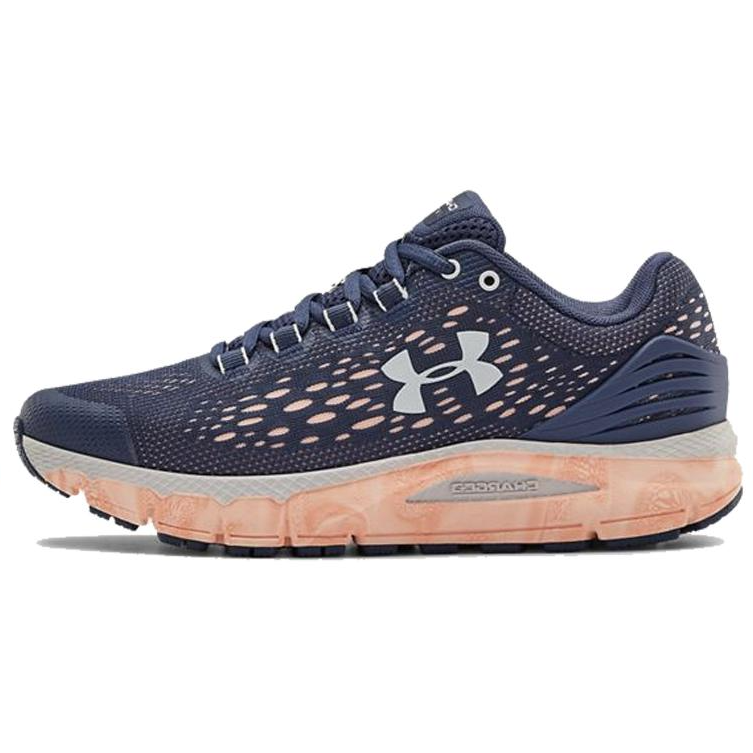 (Women)  Under Armour Charged Intake 4 BG 'Blue Ink'  3023266-400