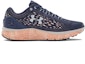 Order (W) Under Armour Charged Intake 4 BG 'Dakwat Biru' 3023266-400