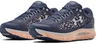 Lookbook (W) Under Armour Charged Intake 4 BG 'Dakwat Biru' 3023266-400