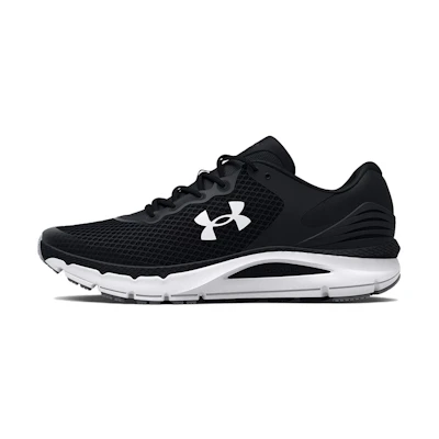 (W) UA Charged Intake 5 'Black White'