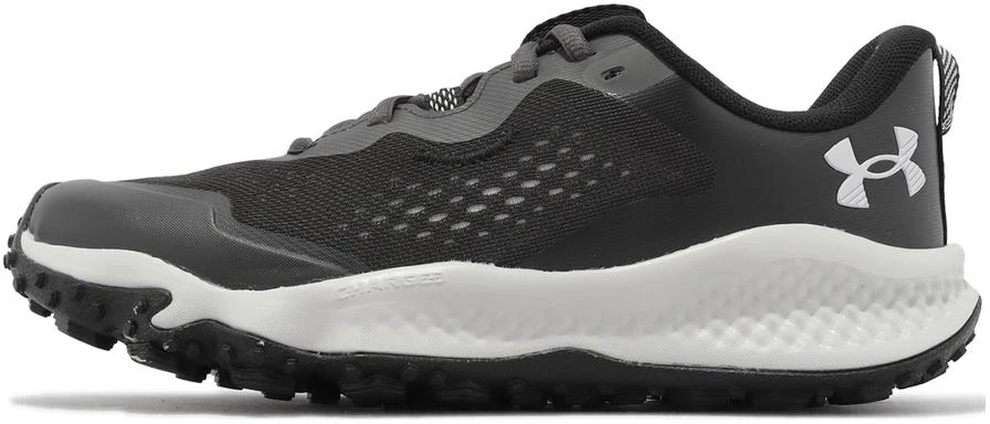 under-armour-charged-maven-trail-jet-grey-women