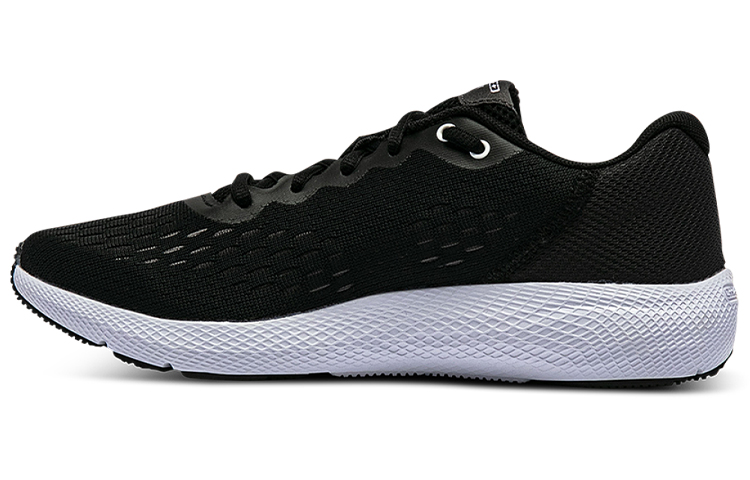 (W)  UA Charged Pursuit 2 'Black White'