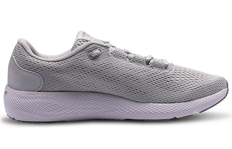 Order (W) Under Armour Charged Pursuit 2 ''Gris Halo'' 3022604-104