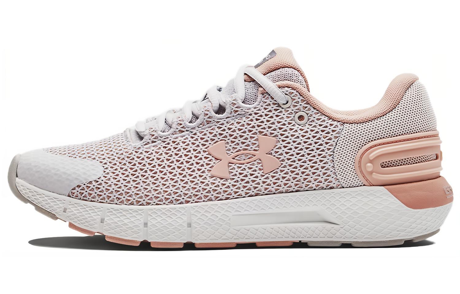 (Women)  Under Armour Charged Rogue 2.5 'Halo Grey White'  3024403-103