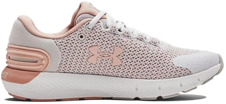 (Women) Under Armour Charged Rogue 2.5 'Halo Grey White' 3024403-103 Order (Women) Under Armour Charged Rogue 2.5 'Halo Grey White' 3024403-103
