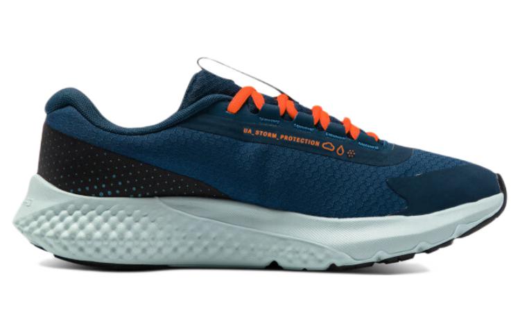 (W)  UA Charged Rogue 3 Storm 'Petrol Blue' 圖 2