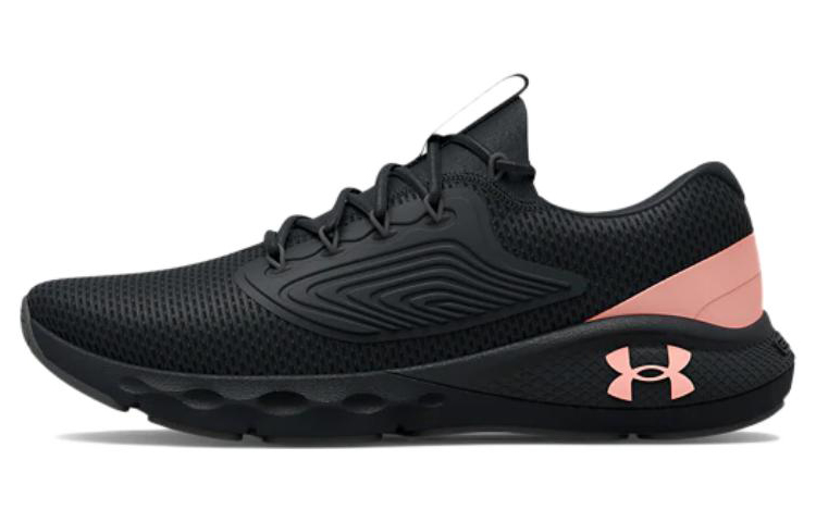 (Women) Under Armour Charged Vantage 2 'Black Pink Sands' 3025406-001