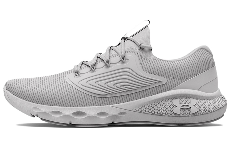 (Women)  Under Armour Charged Vantage 2 'Halo Grey'  3024884-100
