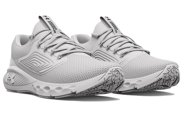 Lookbook (W) Under Armour Charged Vantage 2 ''Gris Halo'' 3024884-100