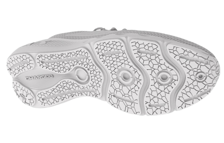 Purchase (W) Under Armour Charged Vantage 2 ''Gris Halo'' 3024884-100
