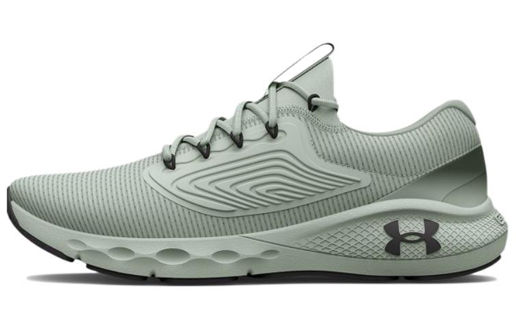 (W)  UA Charged Vantage 2 'Illusion Green'