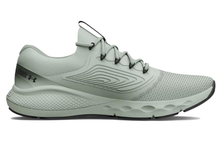 (W)  UA Charged Vantage 2 'Illusion Green' 圖 2