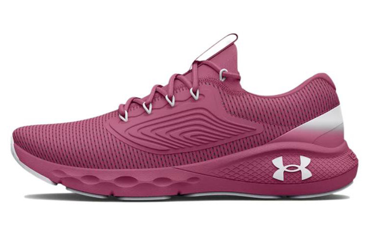 (Women)  Under Armour Charged Vantage 2 'Pace Pink'  3024884-602