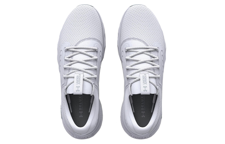 Shop (W) Under Armour Charged Vantage 2 'Putih Abu Halo' 3024884-105
