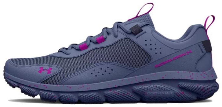 under-armour-charged-verssert-aurora-purple-women