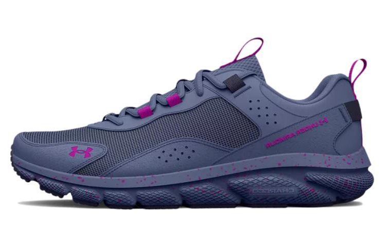 (Women)  Under Armour Charged Verssert 'Aurora Purple'  3025751-500