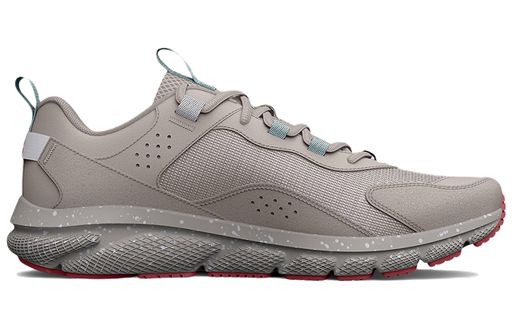 Order (W) Under Armour Charged Verssert ''Grau Fuse Teal'' 3025751-103