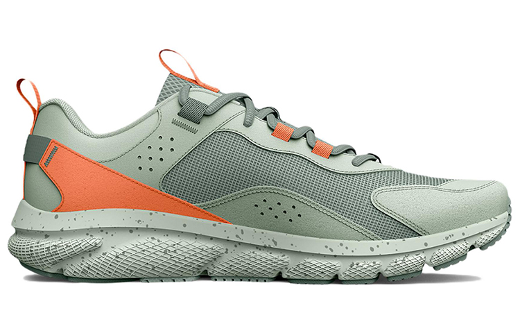 Order (W) Under Armour Charged Verssert ''Illusion Green Afterglow'' Sneakers 3025751-300